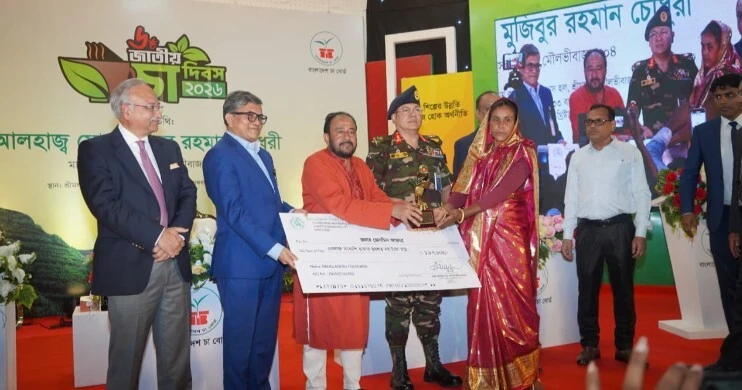Leading tea estates, companies honoured on National Tea Day