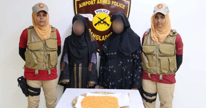 Mother-daughter duo held at Hazrat Shahjalal Airport with 7,580 yaba pills