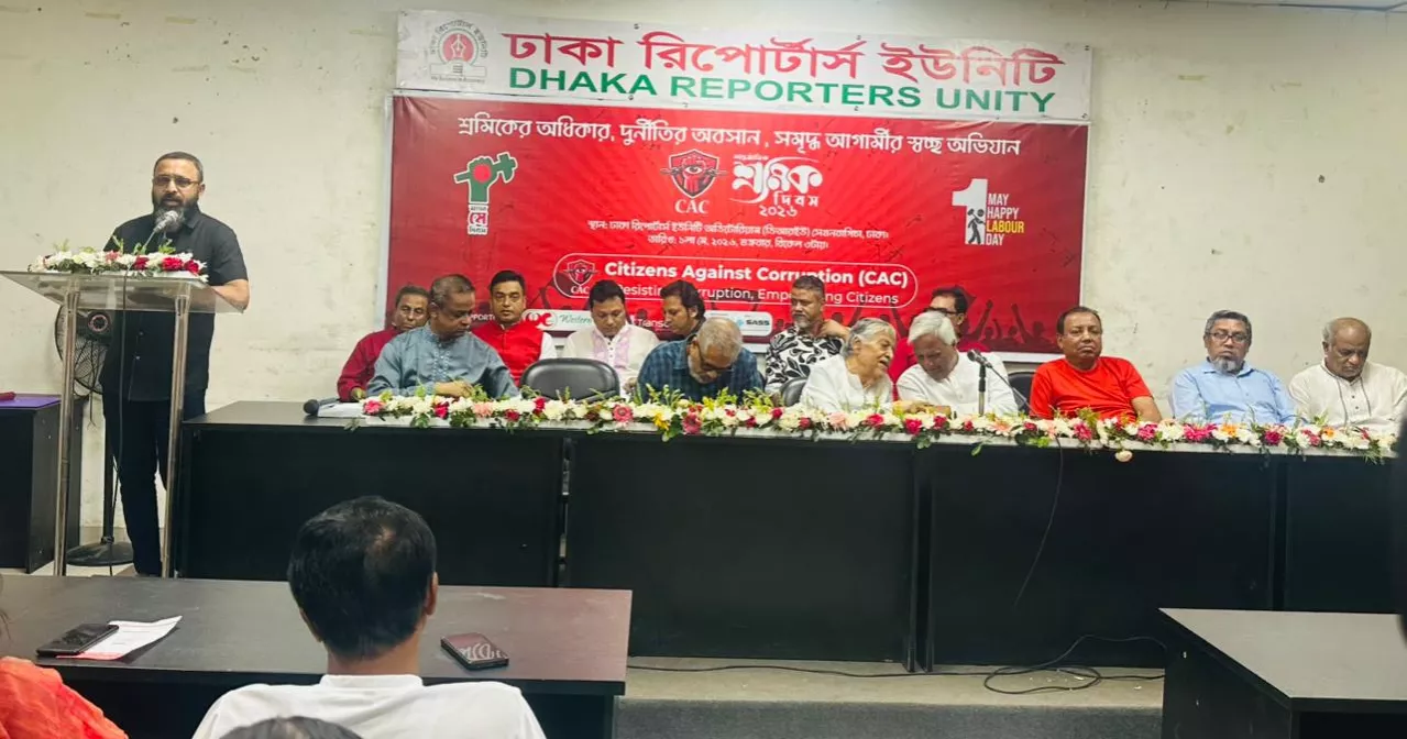 May Day discussion calls for workers’ rights and corruption-free Bangladesh