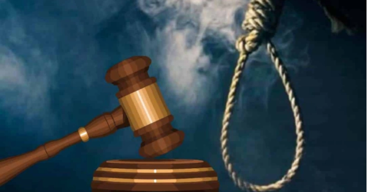 Man gets capital punishment over rape of minor girl in Meherpur