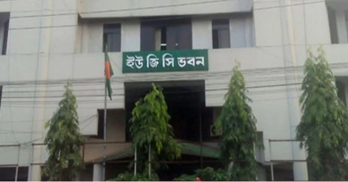 Govt action looms against 18 private universities in Bangladesh