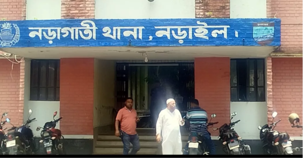 Five shot in clash between two groups in Narail