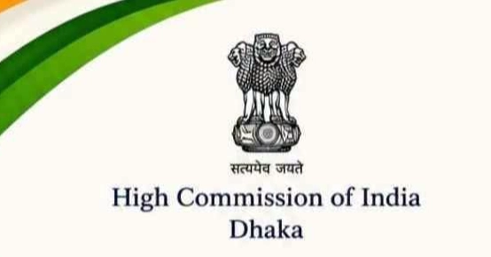 Indian HC warns against visa fraudsters posing as officials