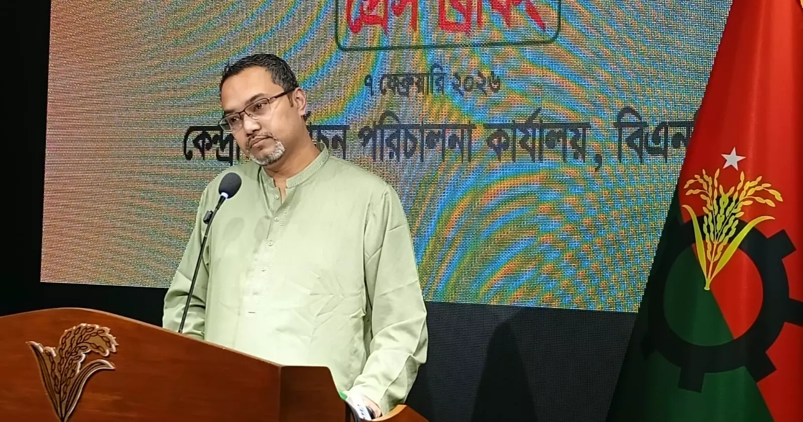 BNP alleges plot to manipulate national election