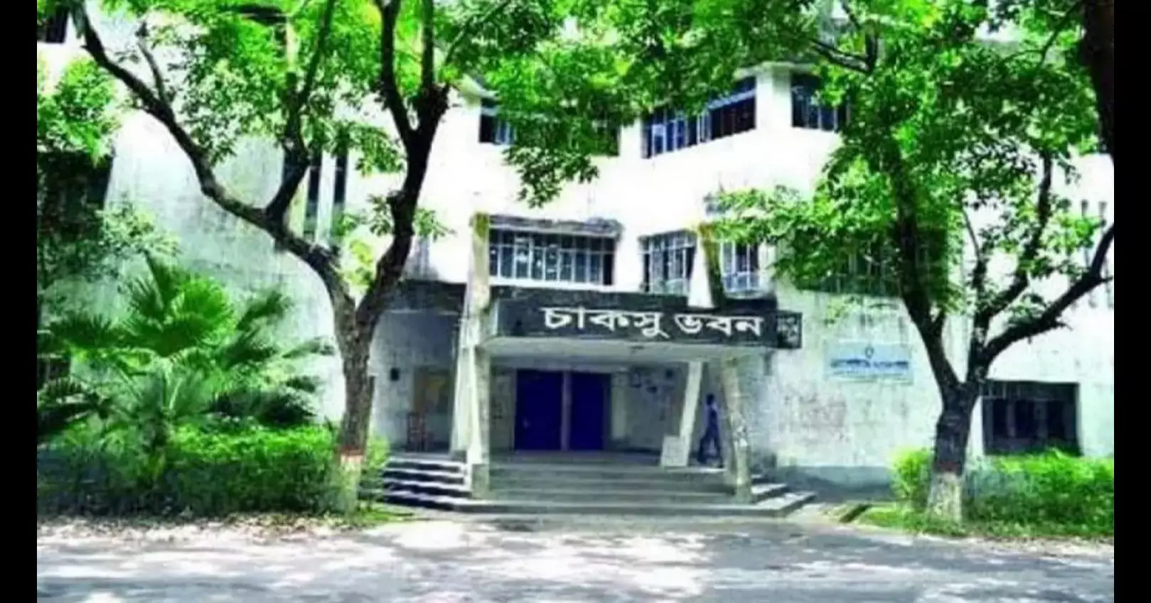 Shibir unveils panel for CUCSU polls