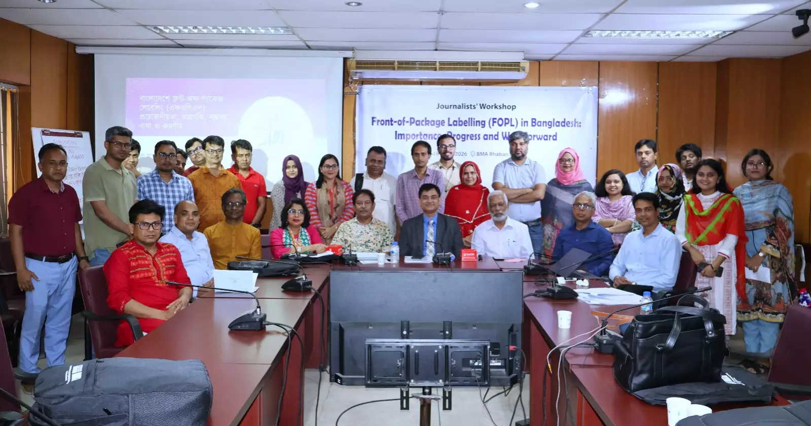 Call for Front-of-Package labelling on Ultra-Processed Foods to combat Non-Communicable Diseases