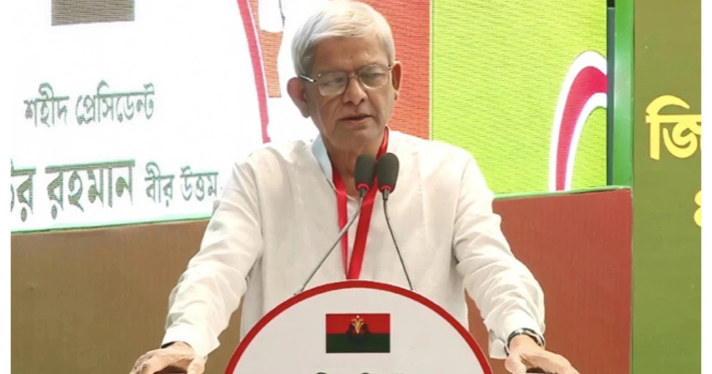 Ziaur Rahman and Bangladesh are inseparable: Fakhrul