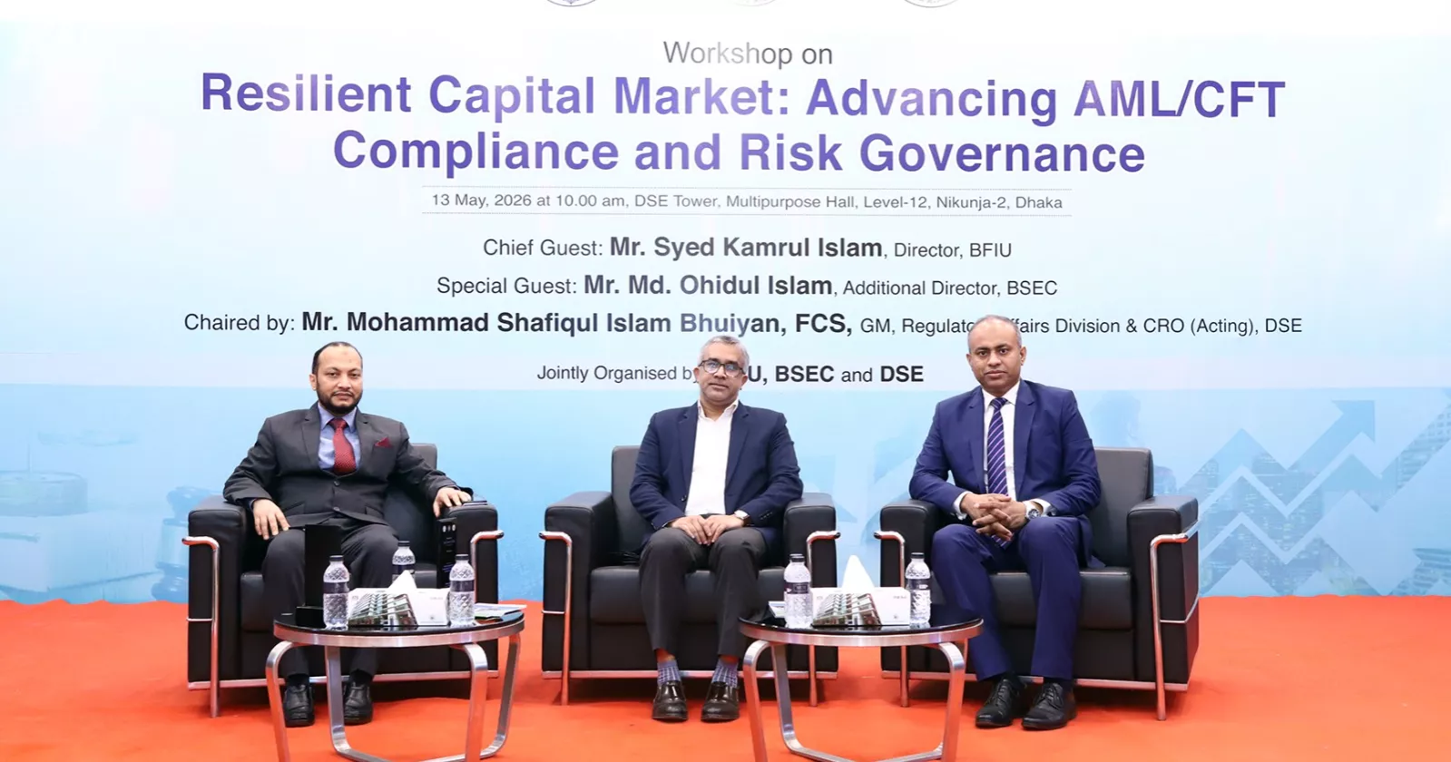 DSE, BSEC, BFIU join hands to bolster fight against money laundering