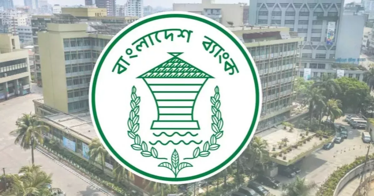 Bangladesh Bank buys $25 million from banks to stabilize market
