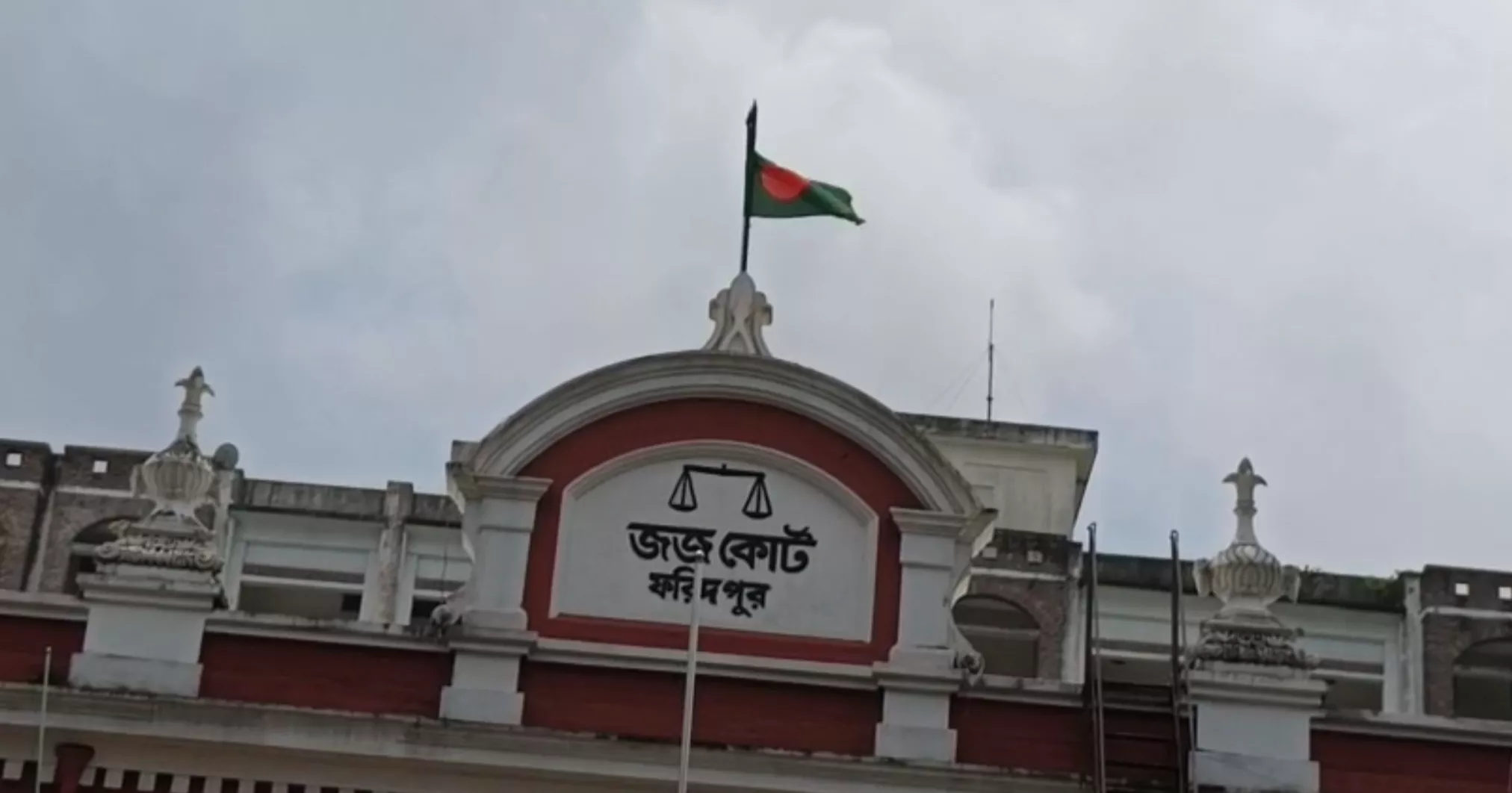 Man, mother sentenced to life imprisonment for killing wife in Faridpur