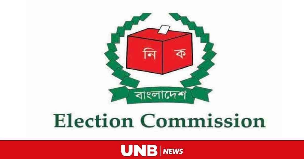 Bogura-6, Sherpur-3 by-polls April 9, EC confirms