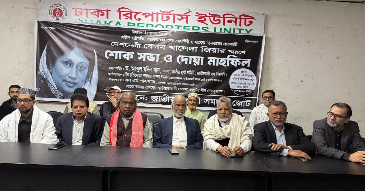 No force or superpower can depoliticise Bangladesh: Moyeen Khan