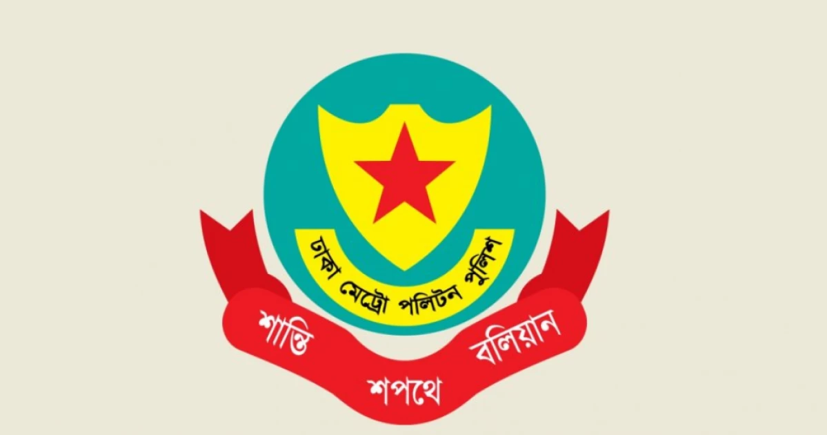 Police arrest 1,823 people in nationwide anti-crime crackdown