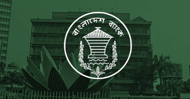 BB launches Tk 1,000cr green fund for rural and local industries