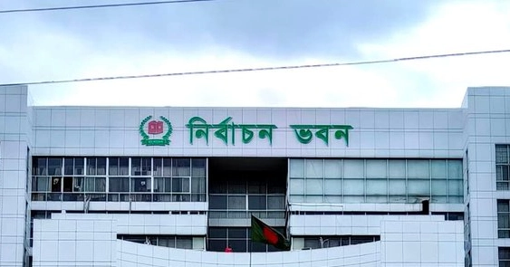 EC bars polls to all bodies, associations before Feb. 12 elections done