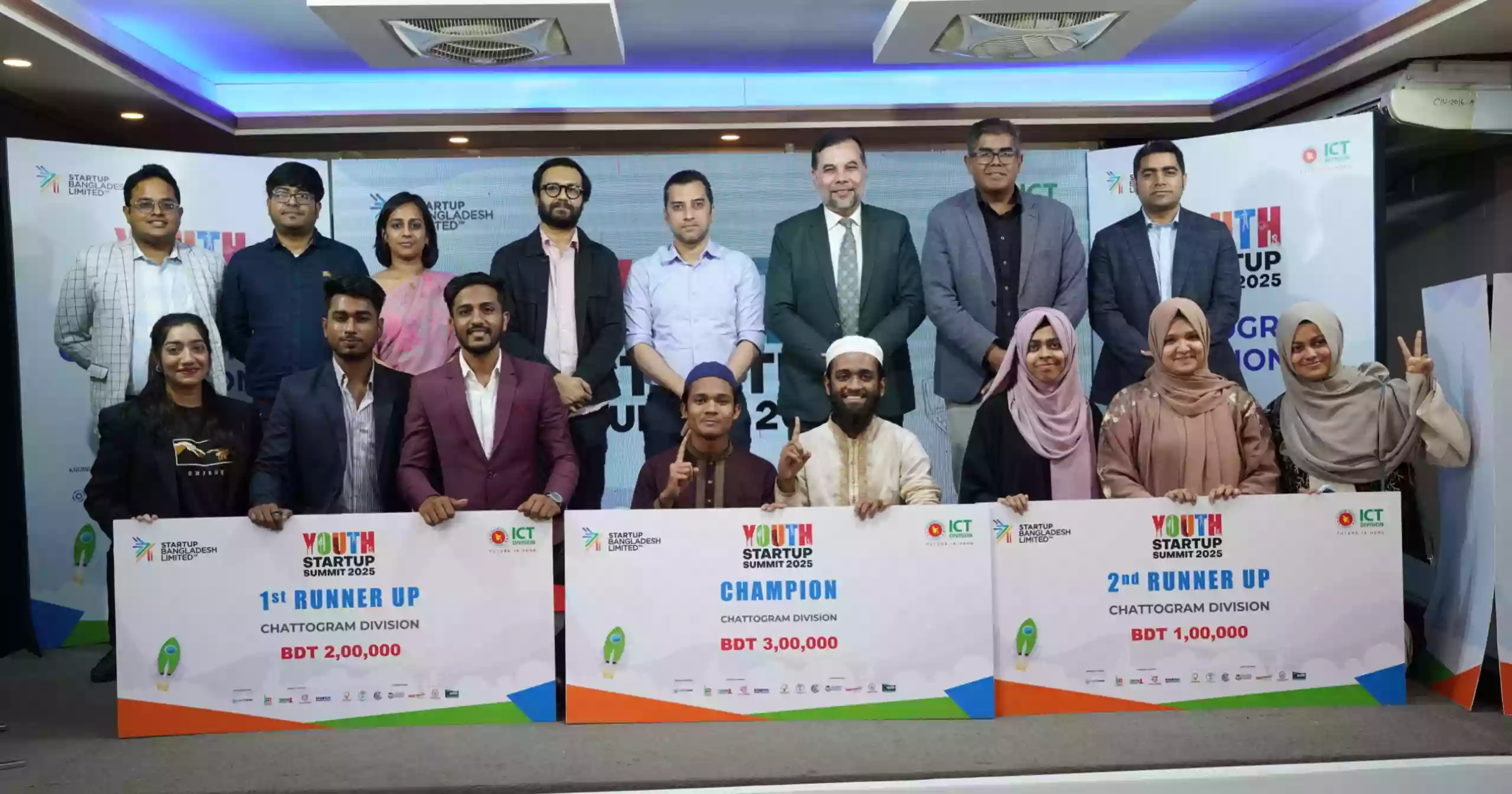 Youth Innovation Challenge 2025: UniApp wins Chittagong segment