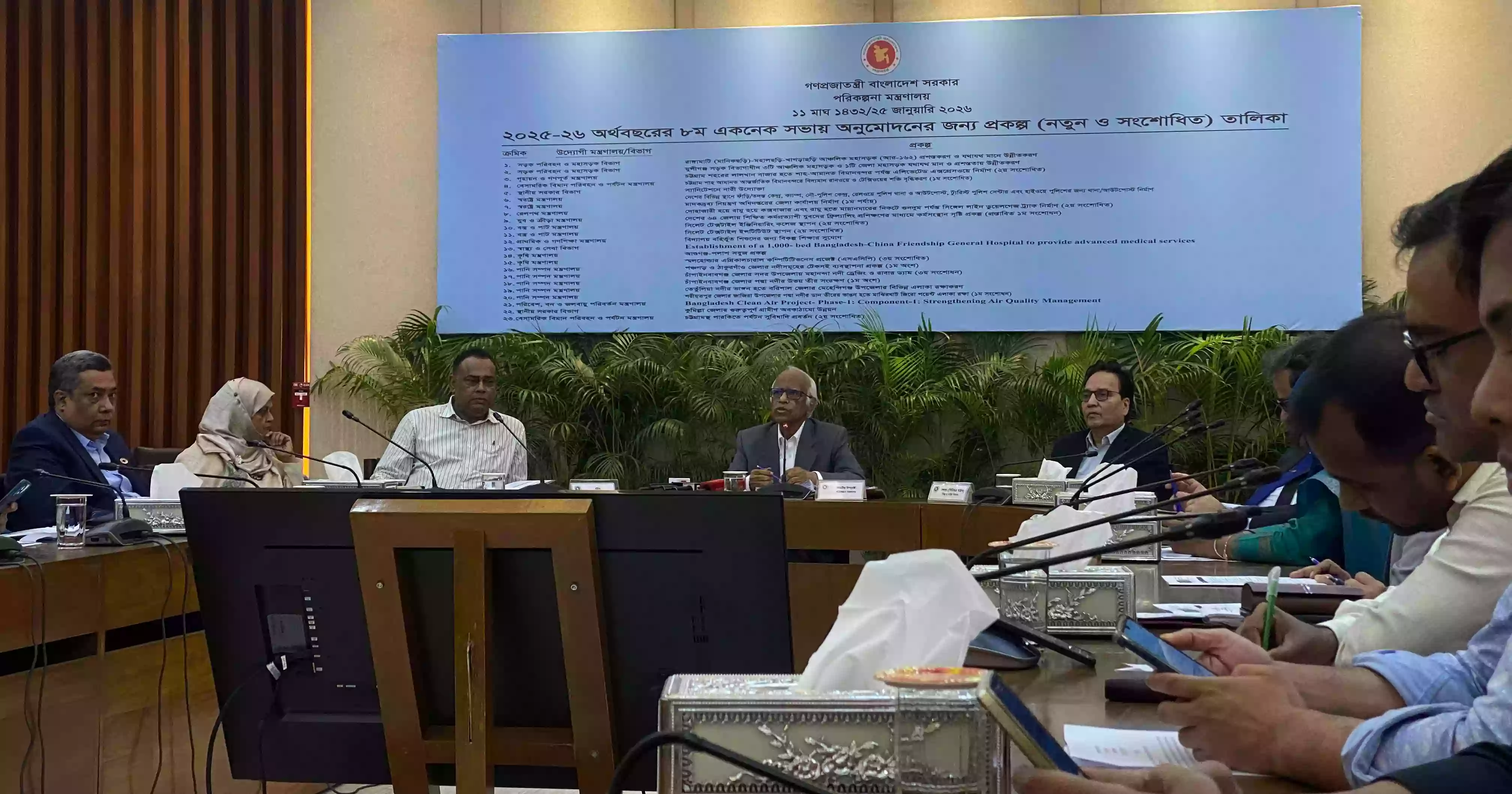 Poor project planning, inflated costs behind massive wastage: Wahiduddin