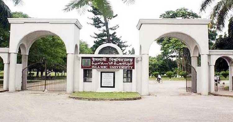 Ex-IU planning director allegedly removed incriminating files after firing