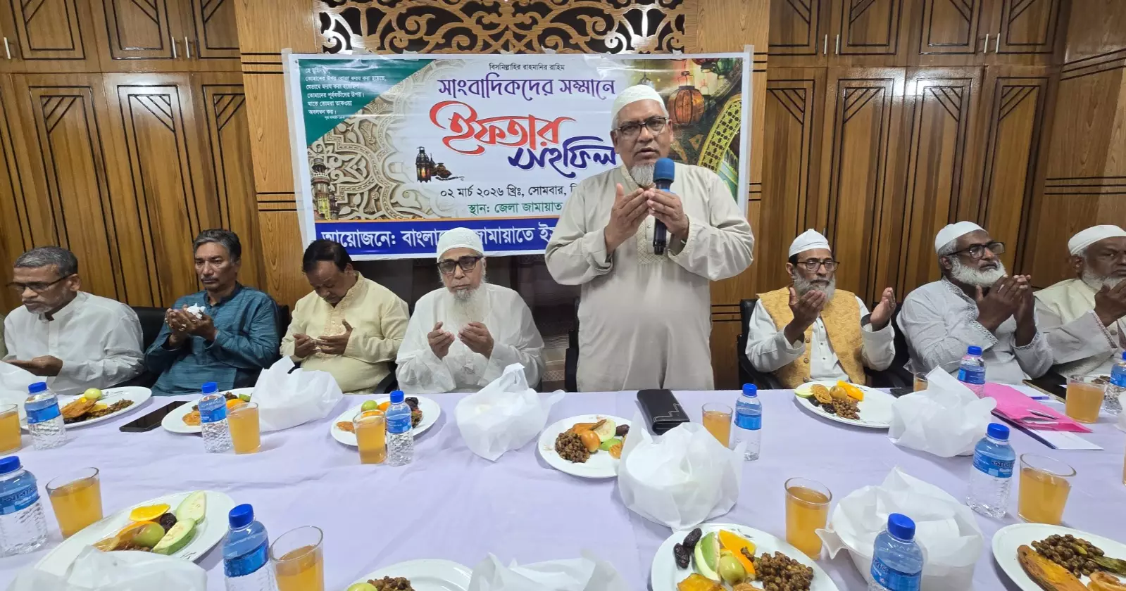 Jamaat-e-Islami hosts iftar with journalists in Faridpur