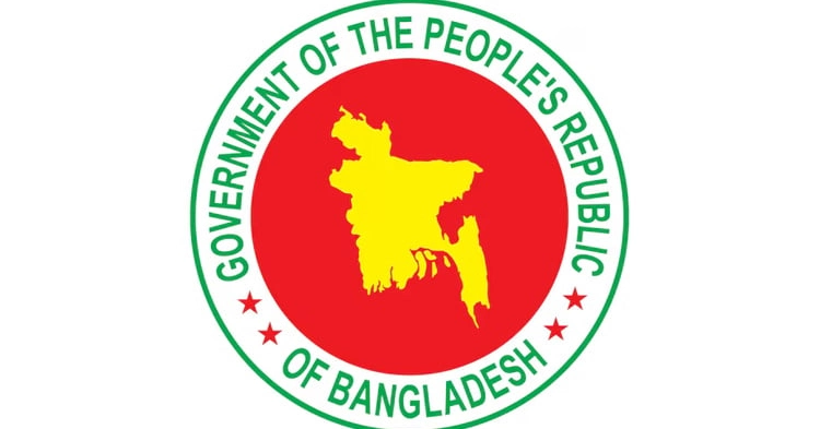 Eight UNOs transferred with EC consent