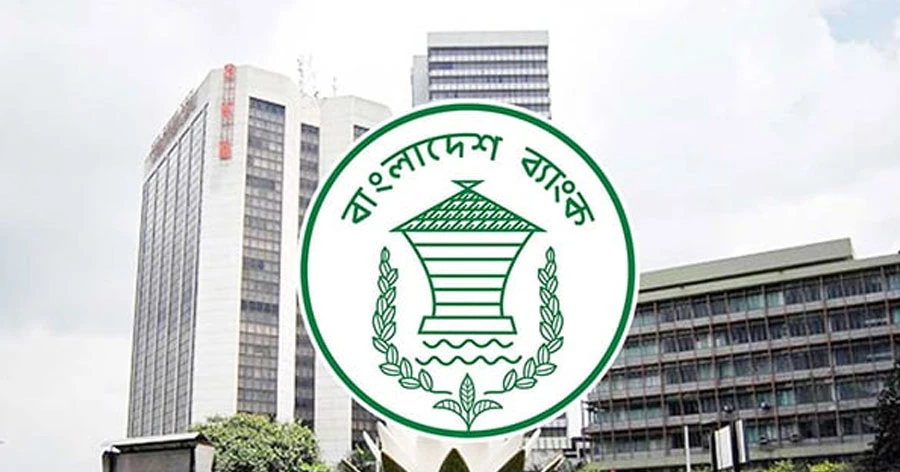 Bangladesh Bank moves to liquidate nine NBFIs amid financial sector reforms