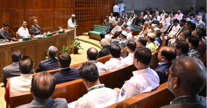 BPP meeting held at JS Bhaban