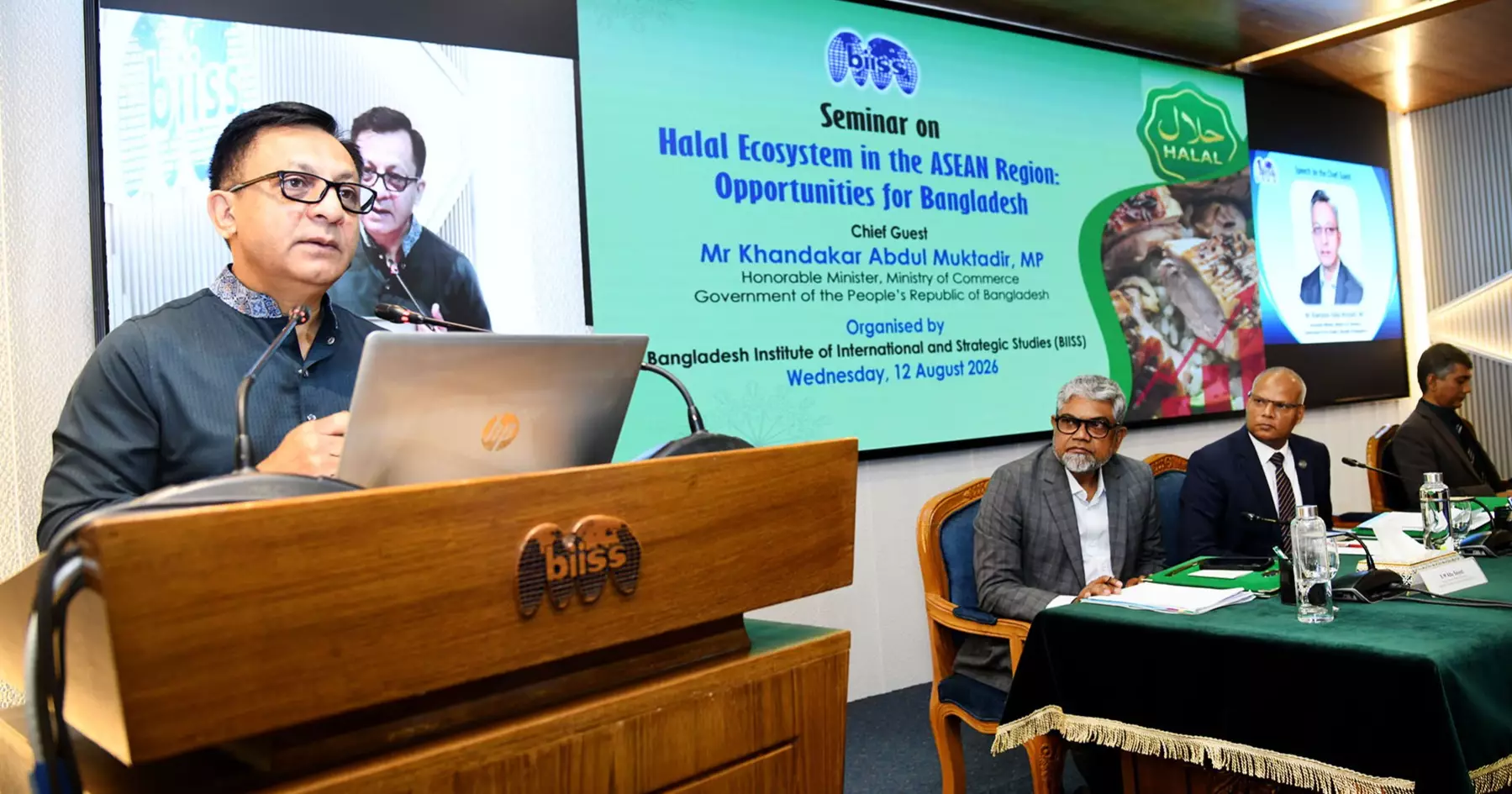 Halal economy can be a major area of opportunity: Commerce Minister
