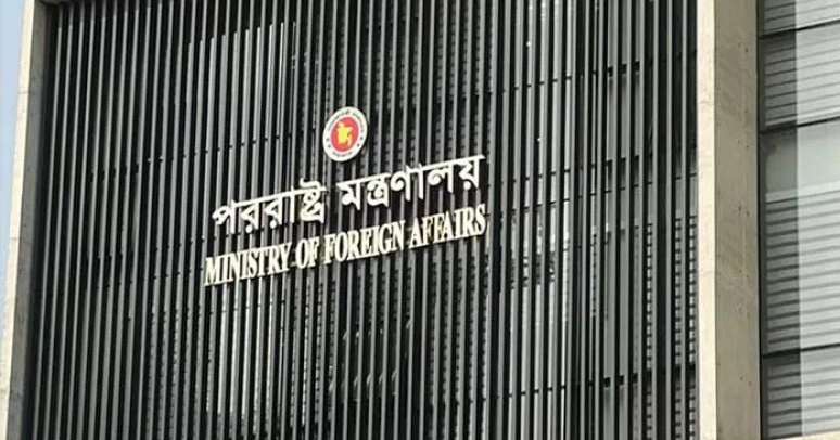 Dhaka objects to Myanmar’s denial of Rohingya identity at World Cour