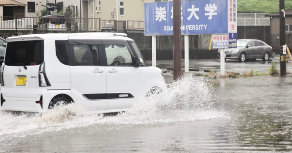 Flooding and mudslides in southern Japan cause missing persons