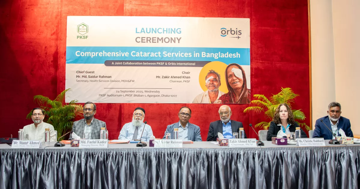 PKSF-Orbis to provide eye screening for 1 million low-income people