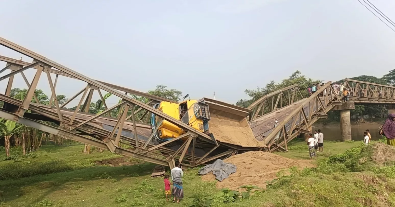Bridge collapse leaves road communication suspended in Mymensingh