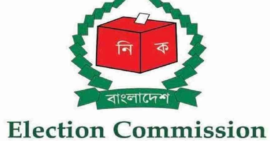 Last-day rush at EC for political party registration