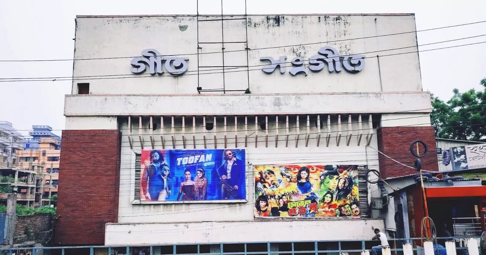 Dhaka’s Geet and Sangeet cinema halls shut down again amid film drought, audience crisis