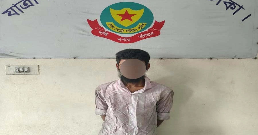 Mugger identified via video footage arrested in Dhaka's Jatrabari