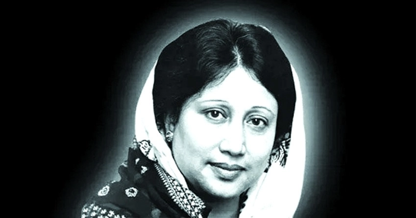 Khaleda Zia to receive ‘Indomitable Woman of Democracy’ award