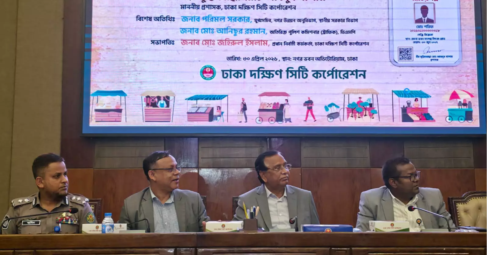 DSCC launches modern hawker rehabilitation programme under new policy framework