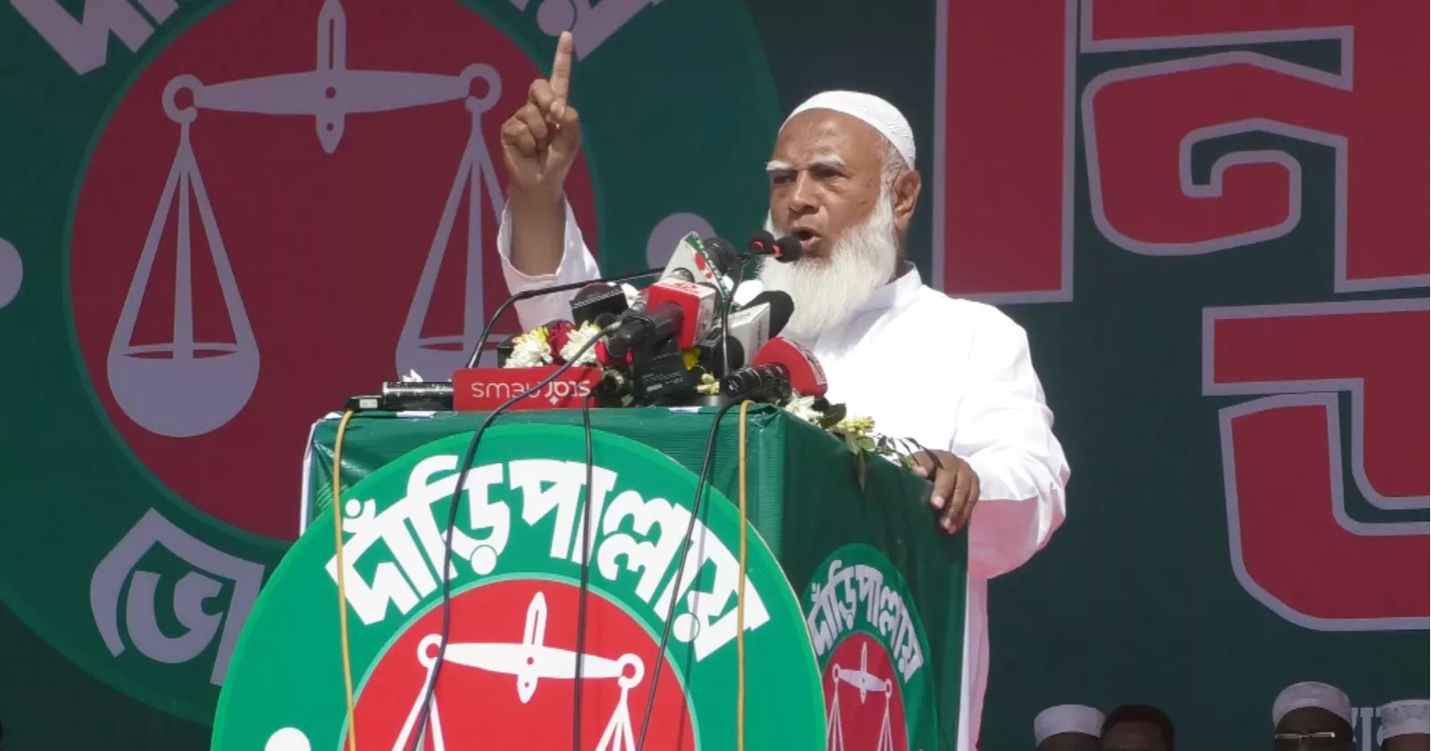 People no longer support family-centric politics: Jamaat Ameer
