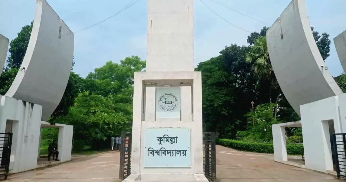 Opratim murder: CoU suspends classes, exams for Sunday