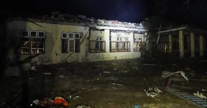 Myanmar military air strike on hospital kills 31