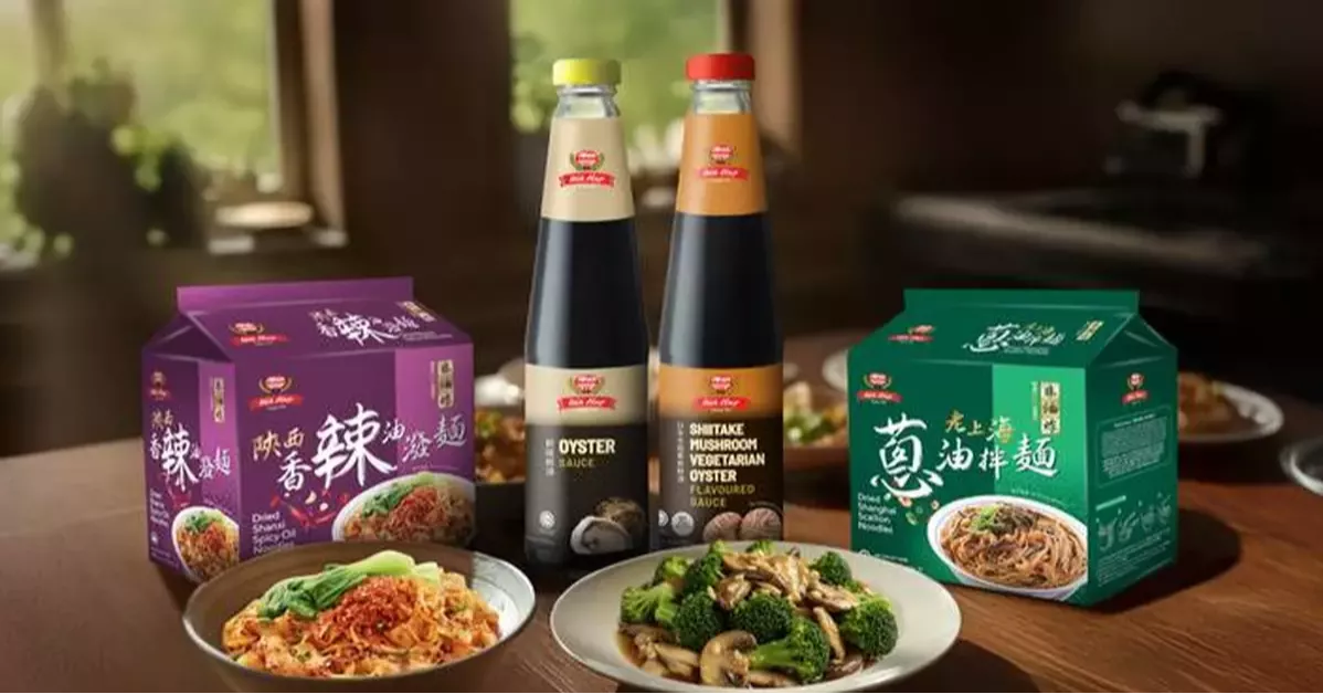 Woh Hup celebrates heritage with new China Flavour instant noodles