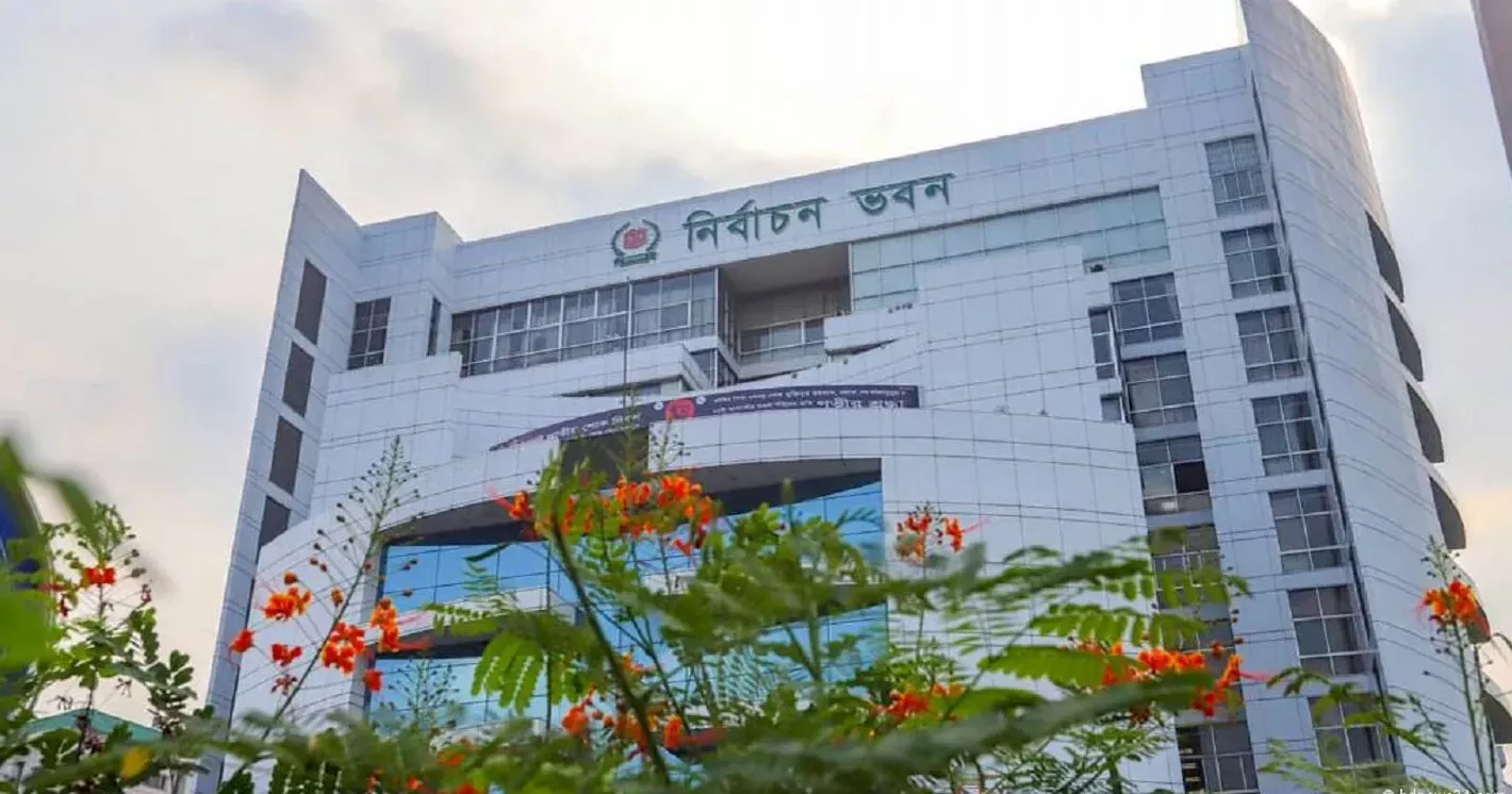 Presidential election: EC to seek Speaker’s appointment for schedule announcement