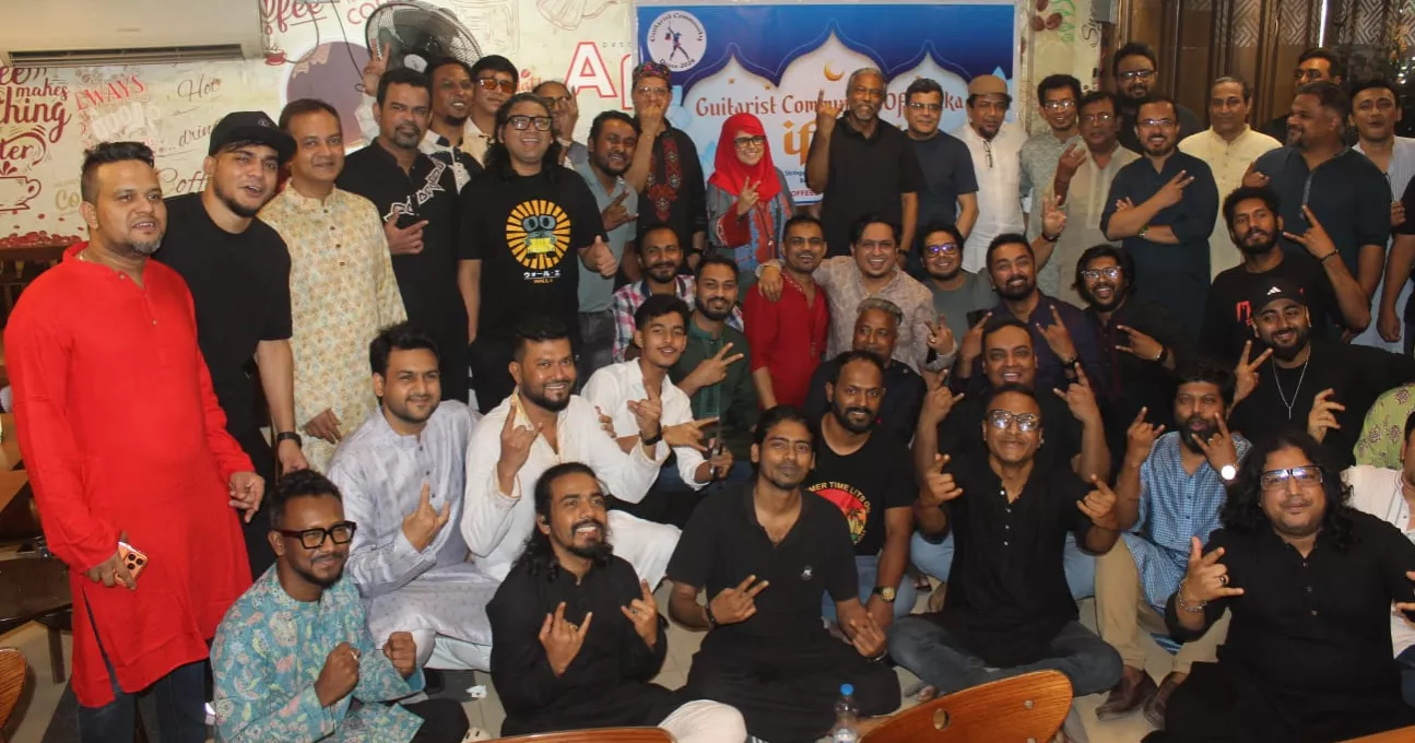 Dhaka guitarists unite at iftar, strike a chord of brotherhood