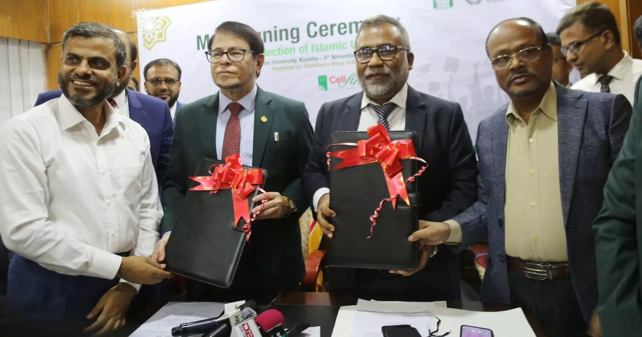 IU signs MoU with Islami Bank to launch e-payment system