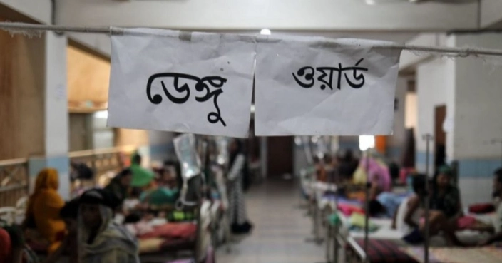 Dengue claims 7 more lives, 1,753 hospitalised in 24 hrs