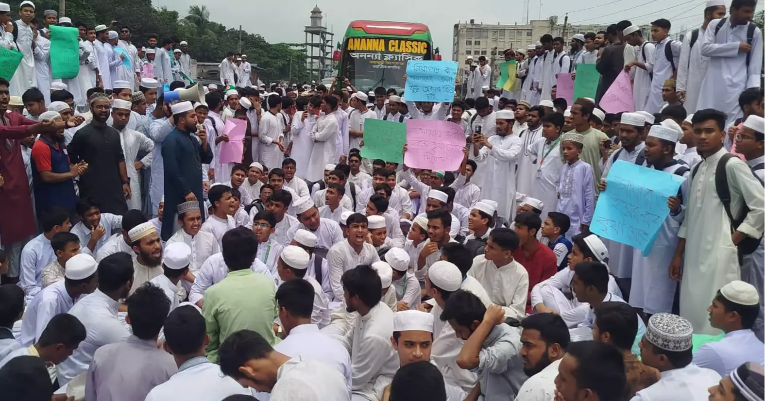 Madrasah student's death sparks protest in Gazipur