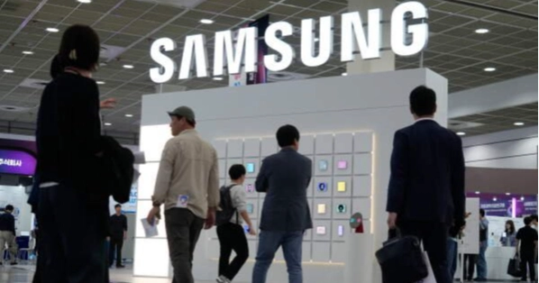 Samsung posts record profit as AI boom drives chip demand