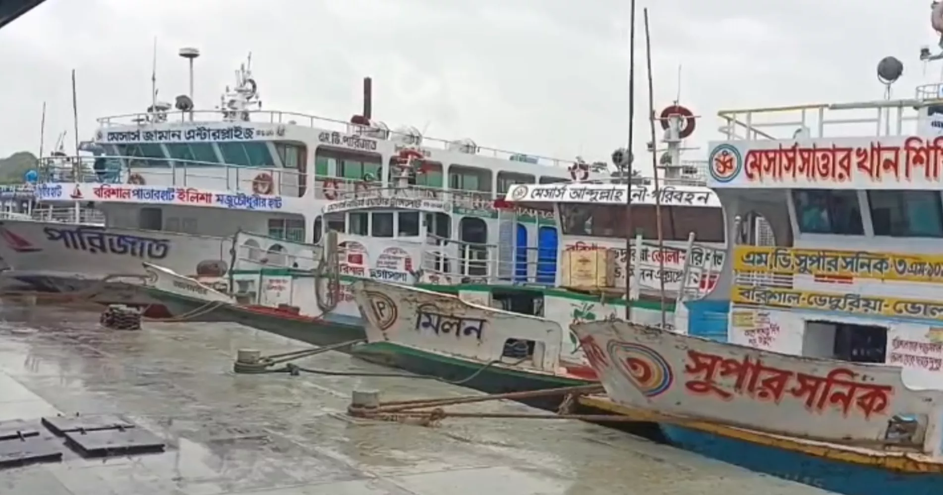 Launch services suspended in Barishal amid incessant rains