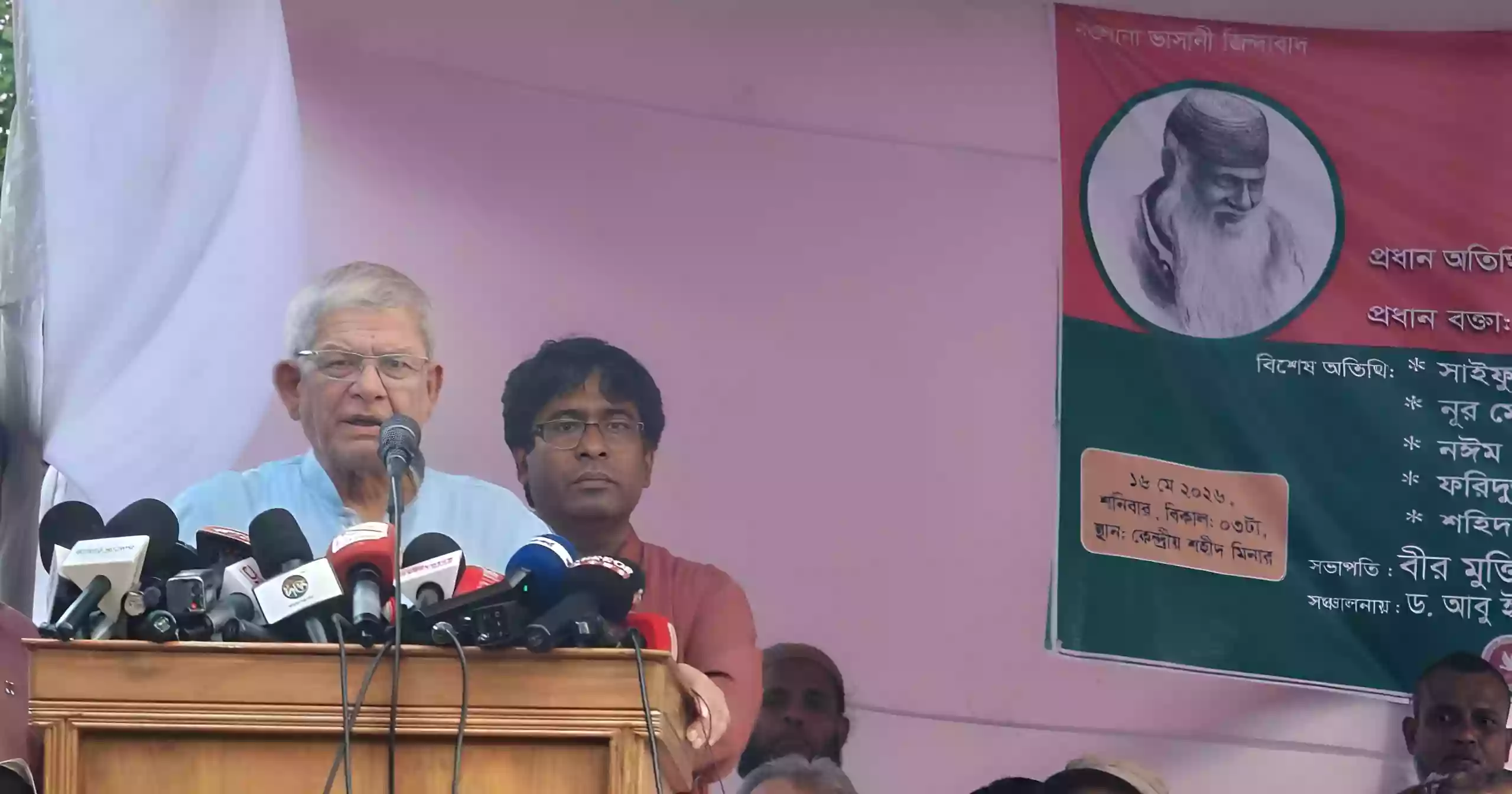 National unity essential to secure fair share of water from India: Mirza Fakhrul