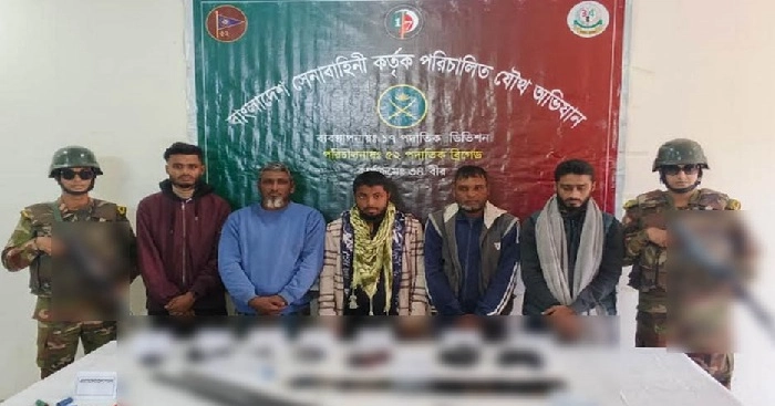 Five held with illegal arms in Sylhet raid