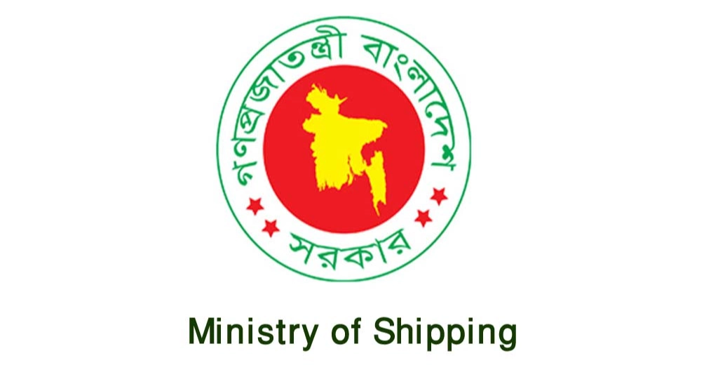 Shipping Ministry generates significant revenue in FY25, up almost 10%